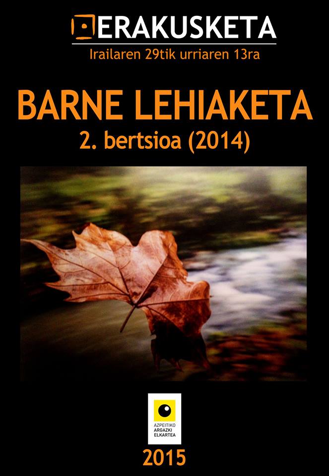 aae-12x12-barne-lehiaketaren-ii-erakusketa